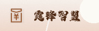 合作伙伴